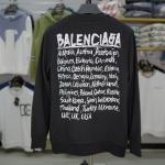 BALENCIAGA